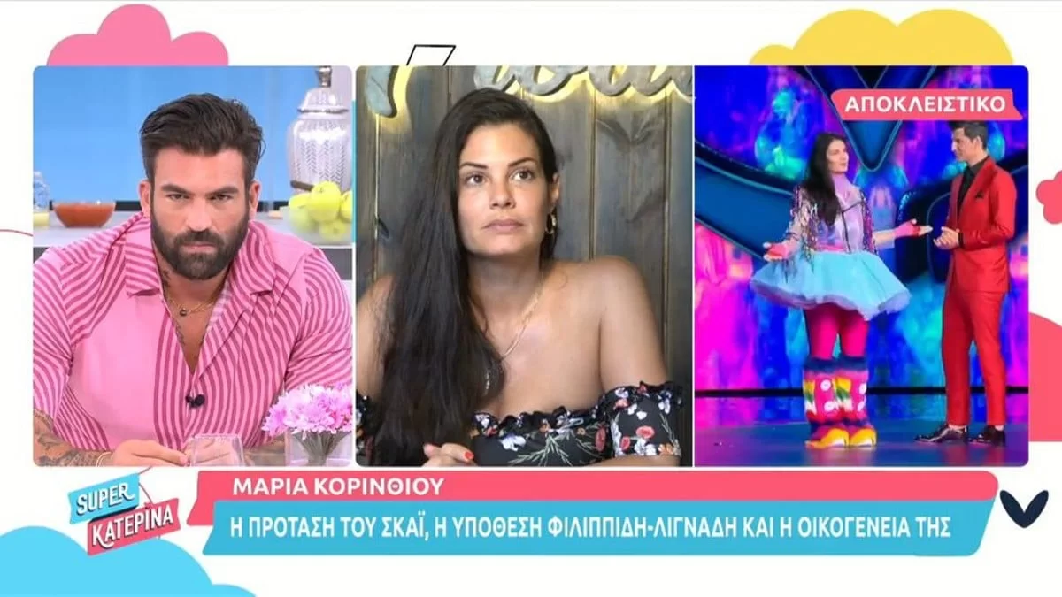 «Μου έχει συμβεί να με παρενοχλήσουν» - Άκρως αποκαλυπτική η Μαρία Κορινθίου