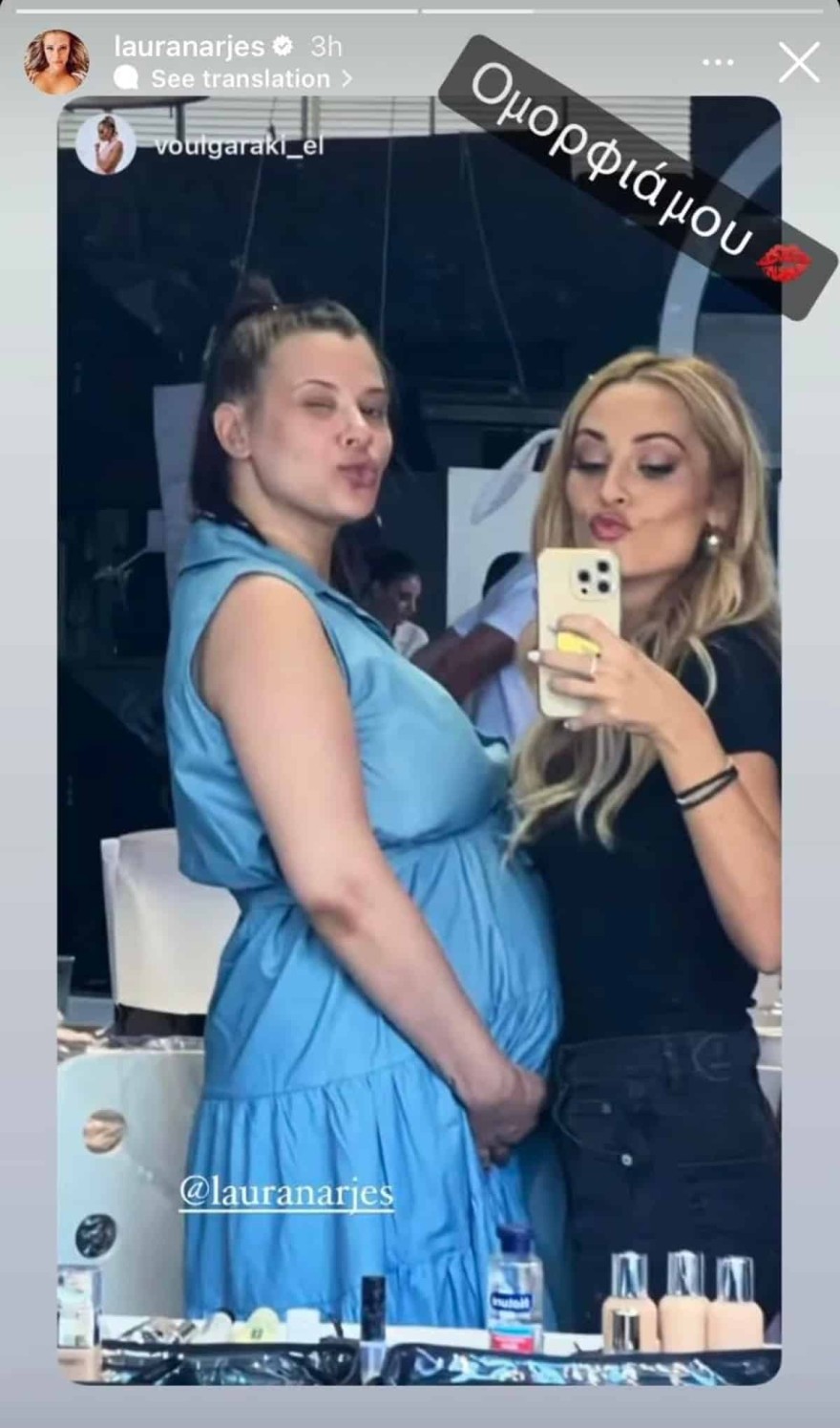 Δε ''χωράνε'' λόγια για την Ελένη Βουλγαράκη - Οι εντυπωσιακές πόζες με το καρό μαγιό από τις διακοπές της