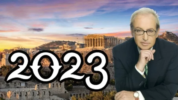 "Κίνδυνος η χώρα να..." - Τραγικές οι προβλέψεις του Κώστα Λεφάκη για την Ελλάδα το έτος 2023