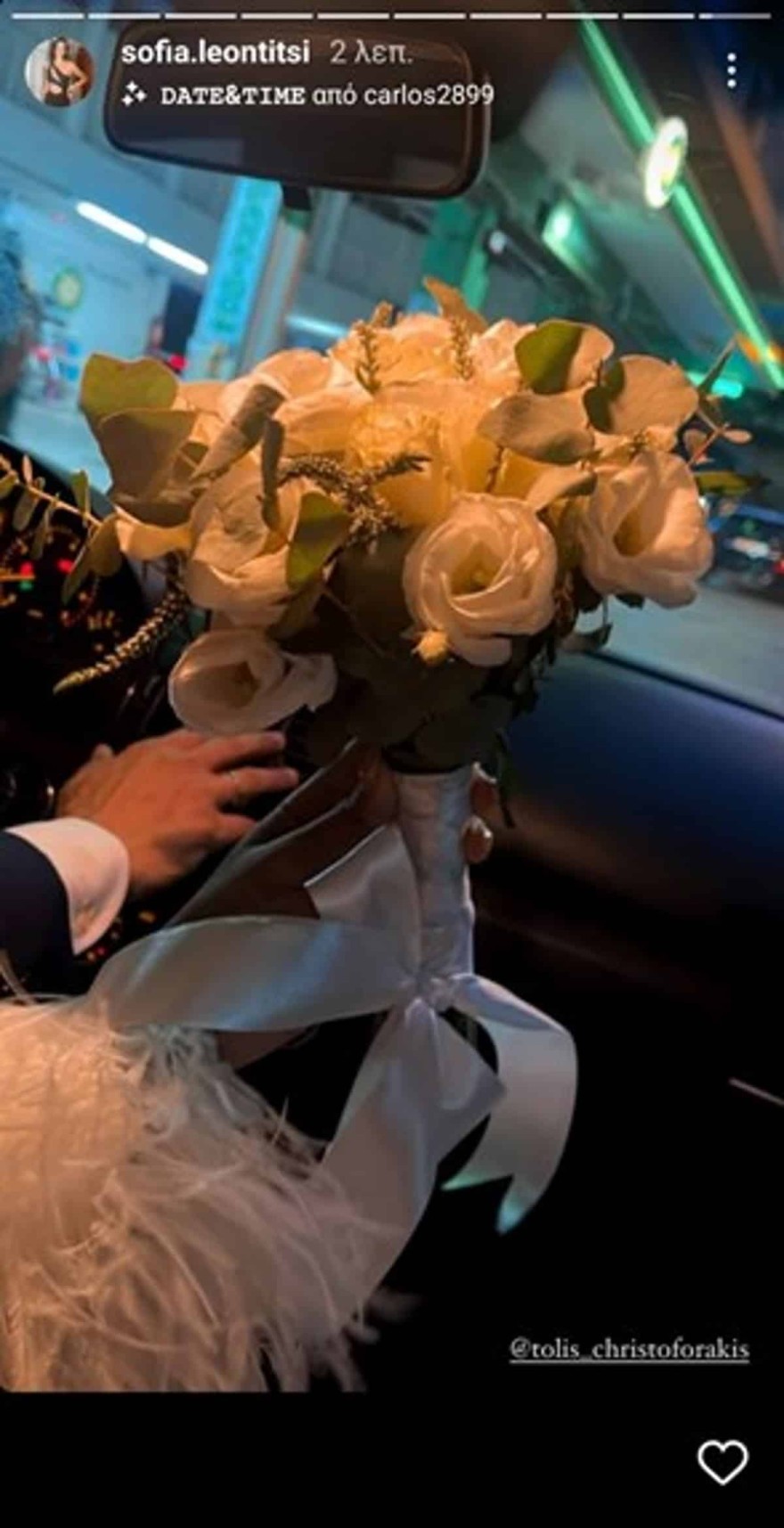 Στιγμές ευτυχίας για τη Σοφία Λεοντίτση - Λίγο πριν γίνει μαμά για 2η φορά παντρεύτηκε τον αγαπημένο της