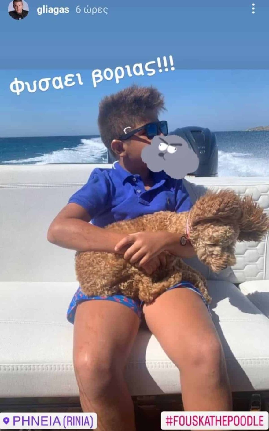 Γιώργος Λιάγκας - γιος