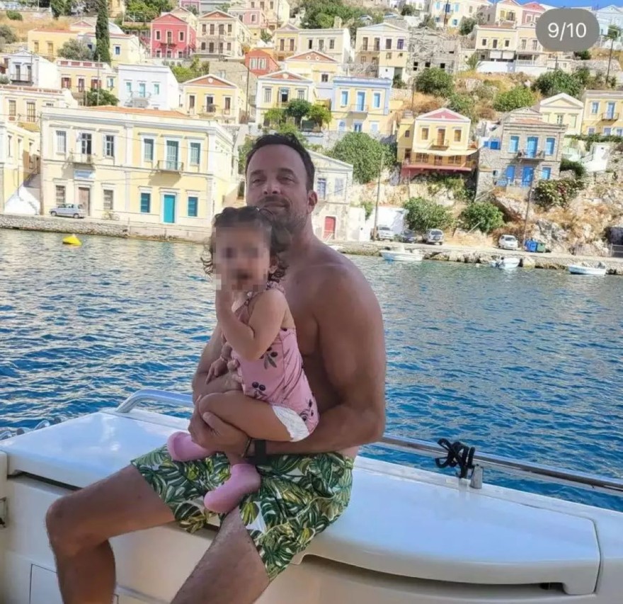 Γιώργος Λιανός - κόρη