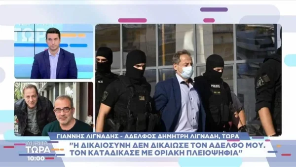 ''Είμαι κατηγορηματικός και κάθετος'' - Ο Γιάννης Λιγνάδης ξεσπά για τις ''γλώσσες'' που μιλούν για μεσολάβηση στη δίκη του αδερφού του