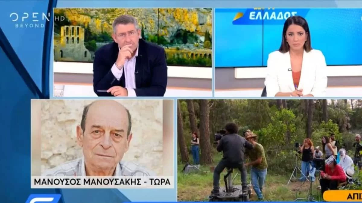 Δύσκολες ώρες για τον Μανούσο Μανουσάκη - Η δημόσια έκκληση στο OPEN