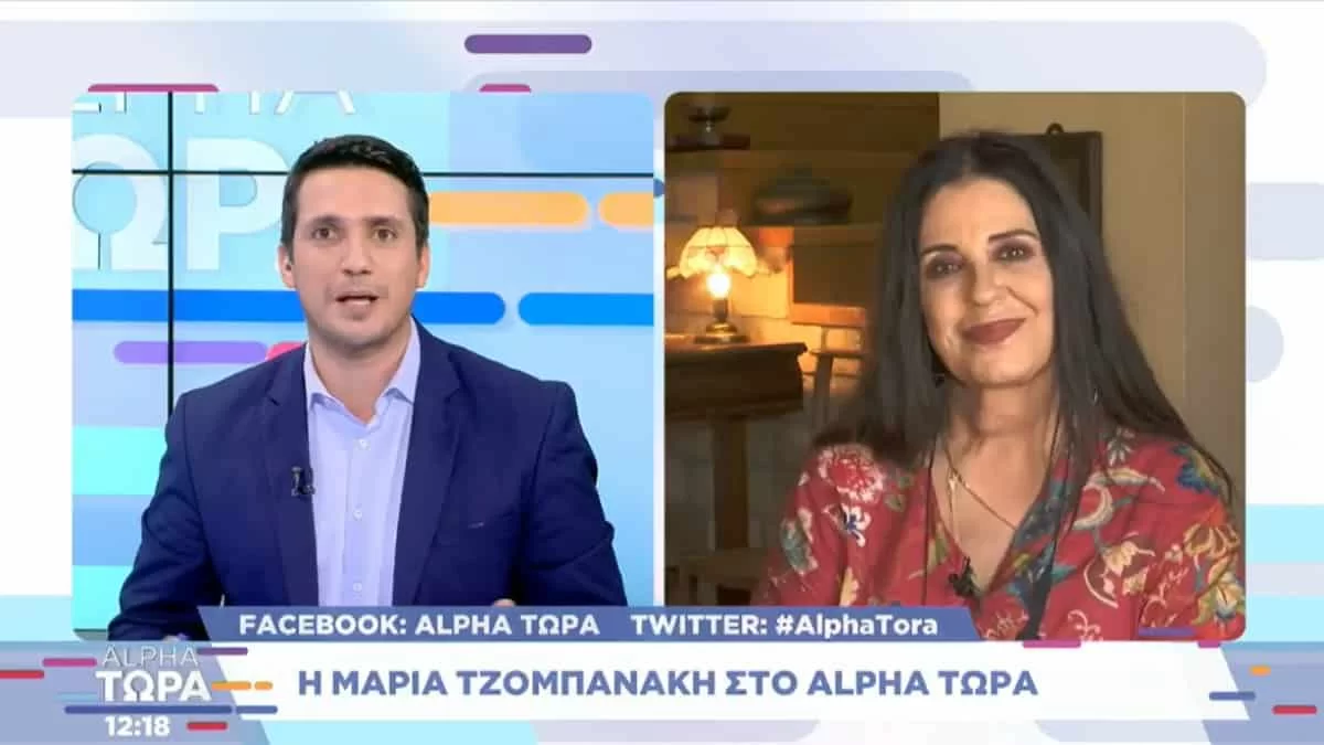 Σασμός: "Κανένας δε μπορεί να σκεφτεί τι θα δει" - Η αποκάλυψη της Μαρίας Τζομπανάκη για τον δεύτερο κύκλο