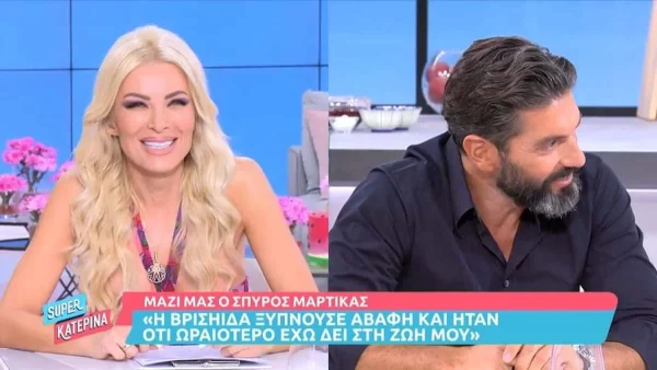 Super Κατερίνα: «Να ολοκληρώσω σε παρακαλώ πολύ;» - Έξαλλη η Κατερίνα Καινούργου με το Σπύρο Μαρτίκα