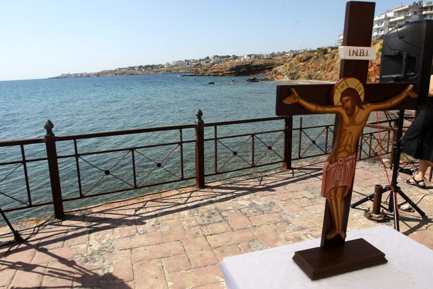 Πυρκαγιά Μάτι