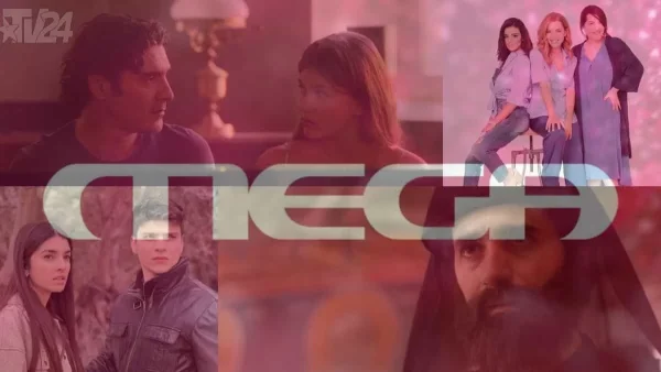 Φουλ της μυθοπλασίας στο Mega - Οι σειρές που θα παίξουν τη σεζόν 2022-2023