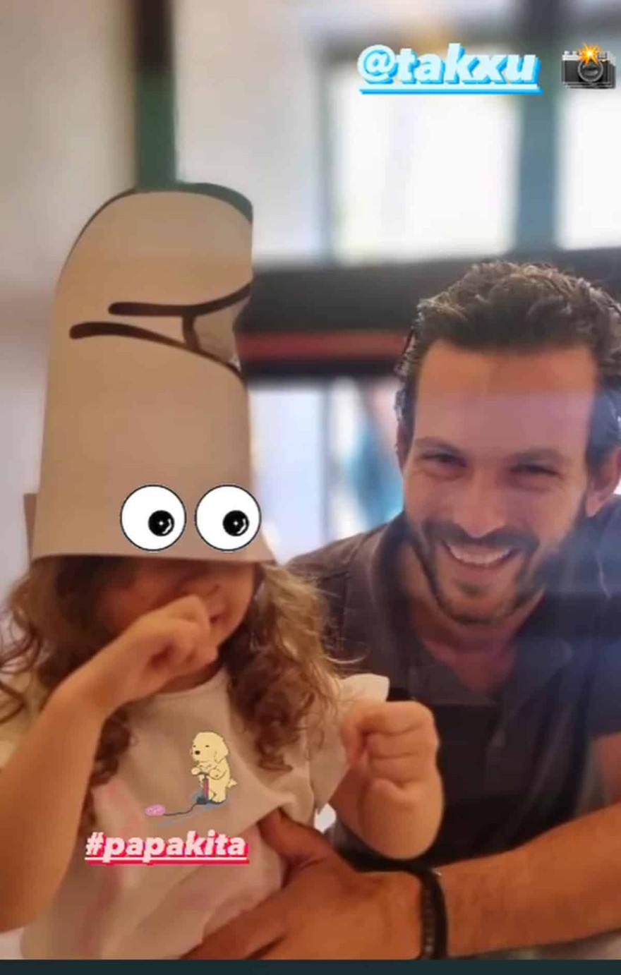 Στην κουζίνα μπαμπάς και κόρη - Ελεωνόρα Μελέτη