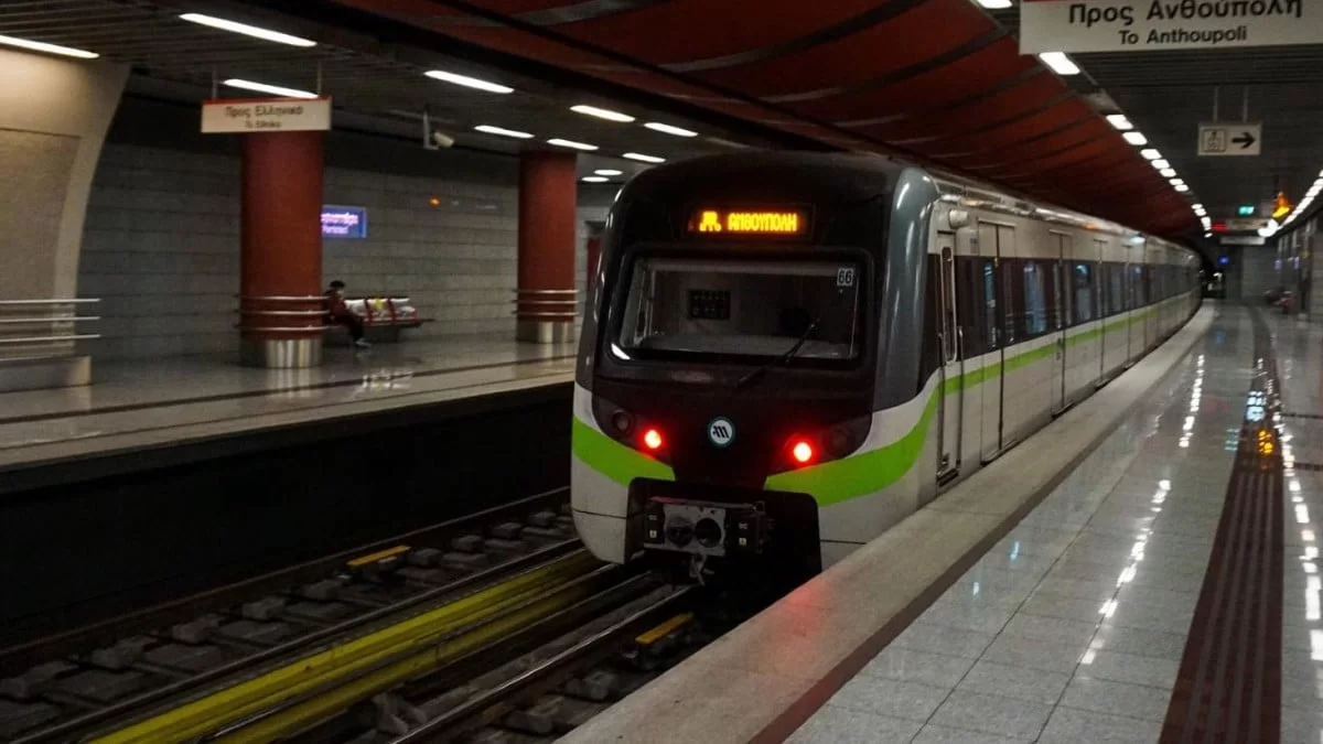 Έκτακτο: Πανικός στο κέντρο της Αθήνας - Έγινε τηλεφώνημα για βόμβα