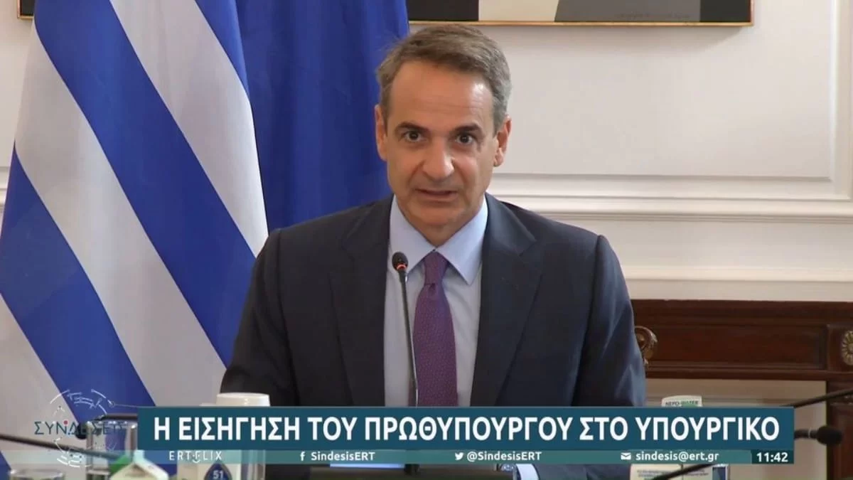 Πυρ και μανία ο Κυριάκος Μητσοτάκης: «Φτάνει με τους "πυροσβέστες της ξαπλώστρας"»