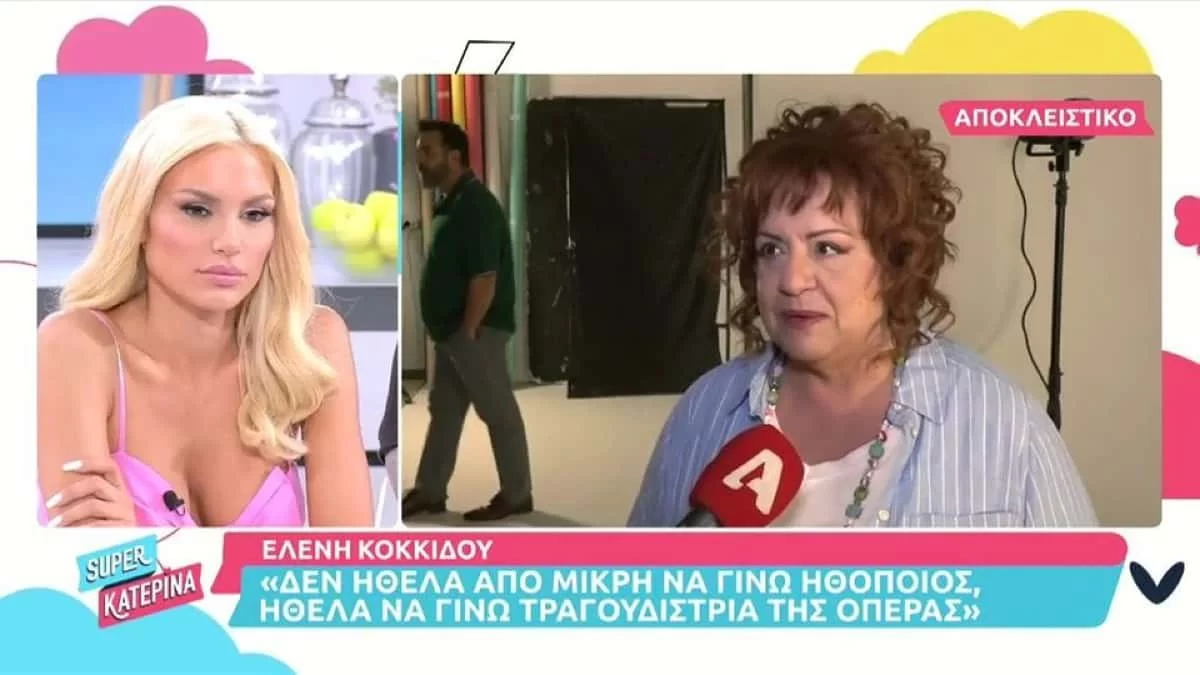 Μην Αρχίζεις την Μουρμούρα: «Είμαστε σαν οικογένεια» - Απίστευτη συγκίνηση στα παρασκήνια της σειράς