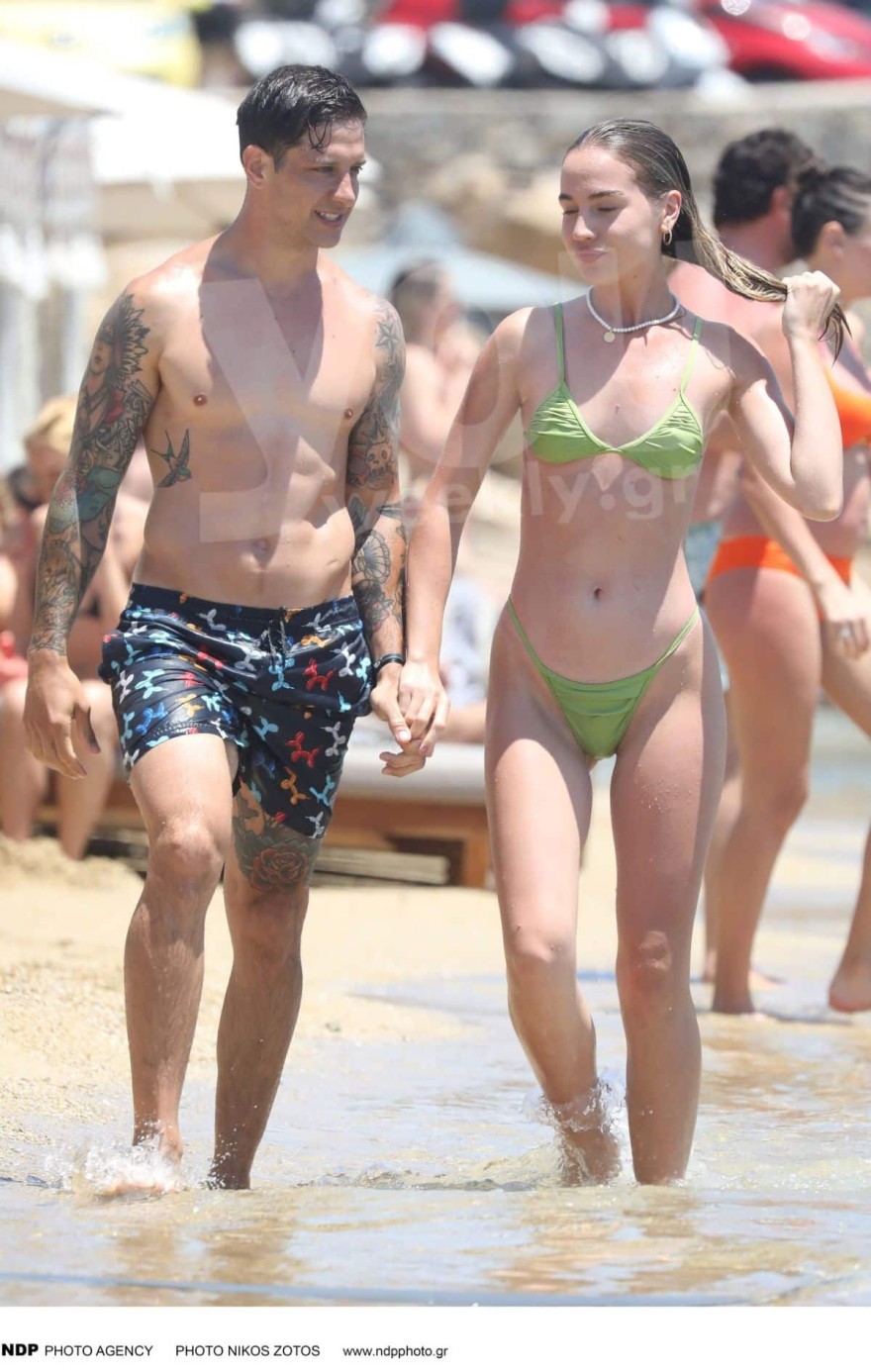 Αλεξάνδρα Εχαρχοπούλου