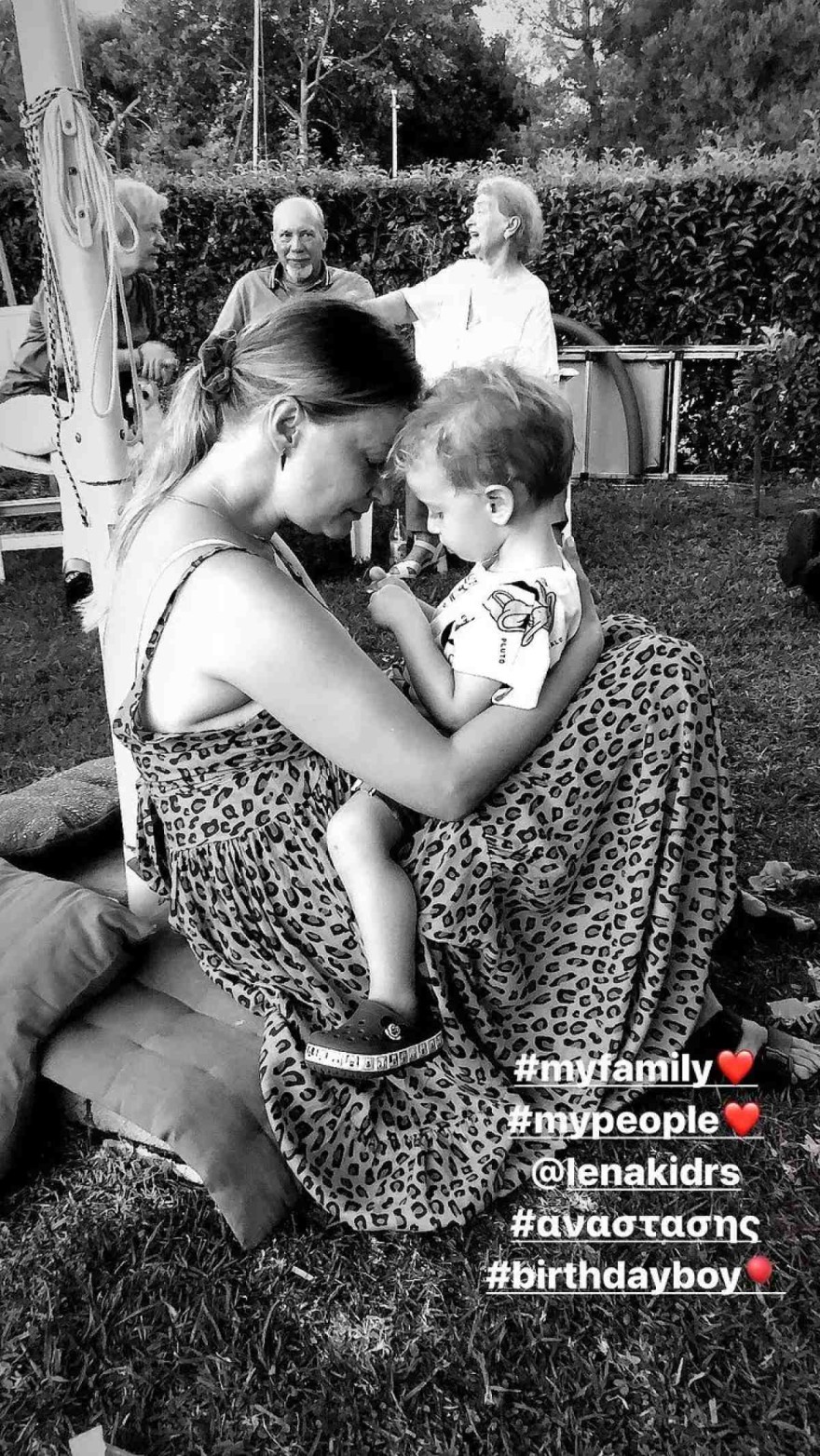 Λένα Δροσάκη - Αλέξανδρος Μπουρδούμης