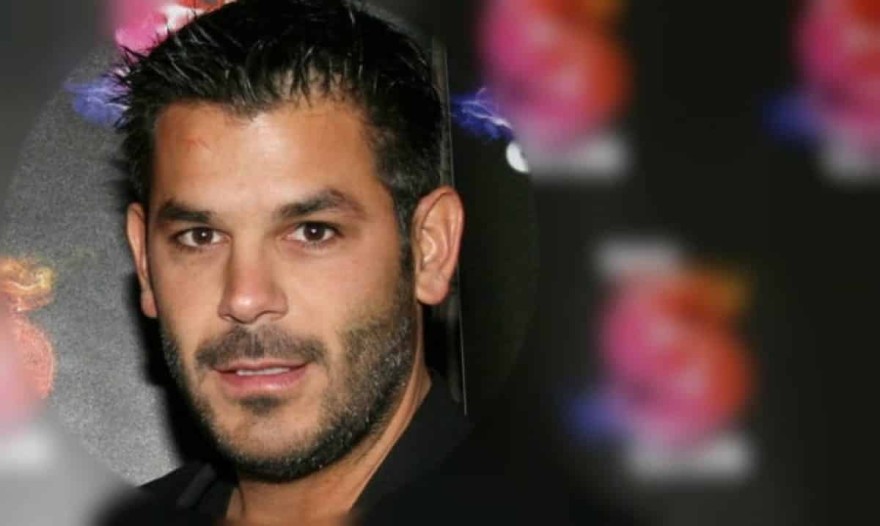 Σέρος Μύρτας