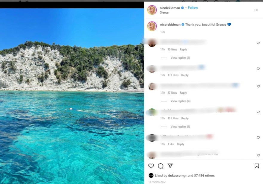  Νικόλ Κίντμαν σε ελληνικό νησί