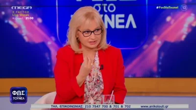 Χιλιάδες σχόλια κάτω από την ανάρτηση της - Η κίνηση της Αγγελικής Νικολούλη που δεν περίμενε κανείς