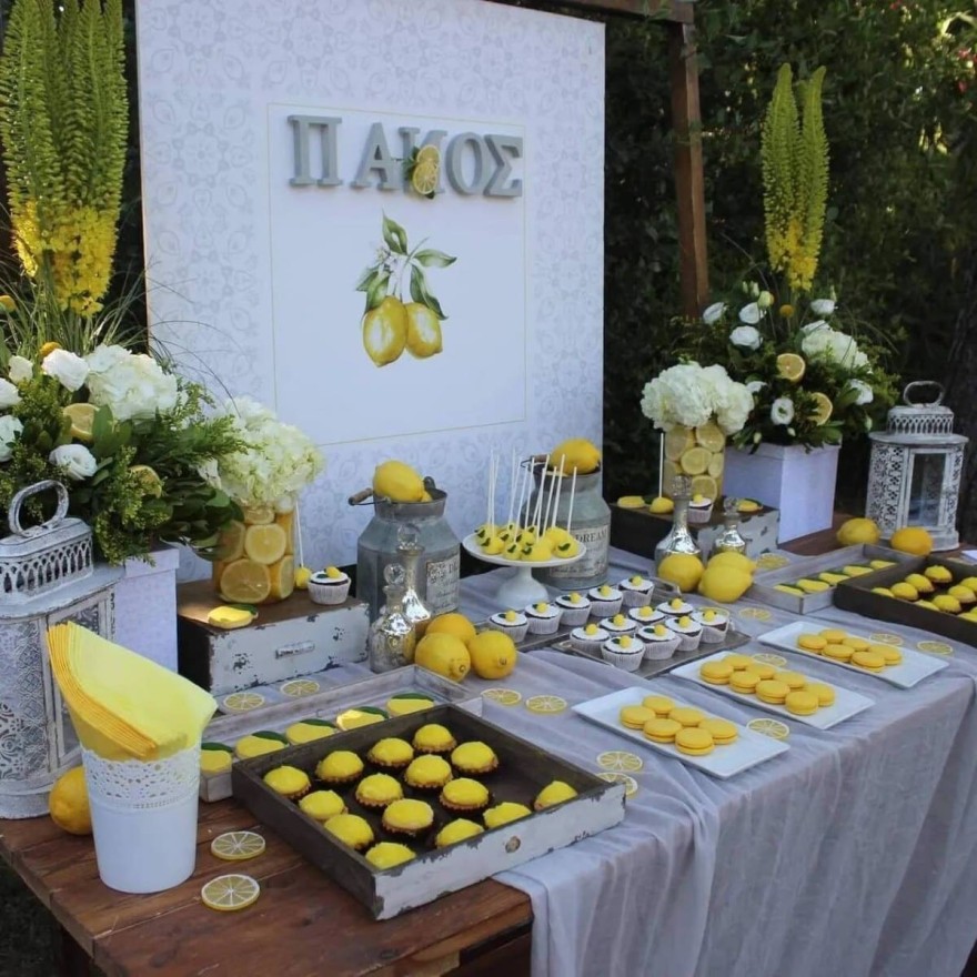 Ο μπουφές στη βάπτιση του μικρού Παναγιώτη