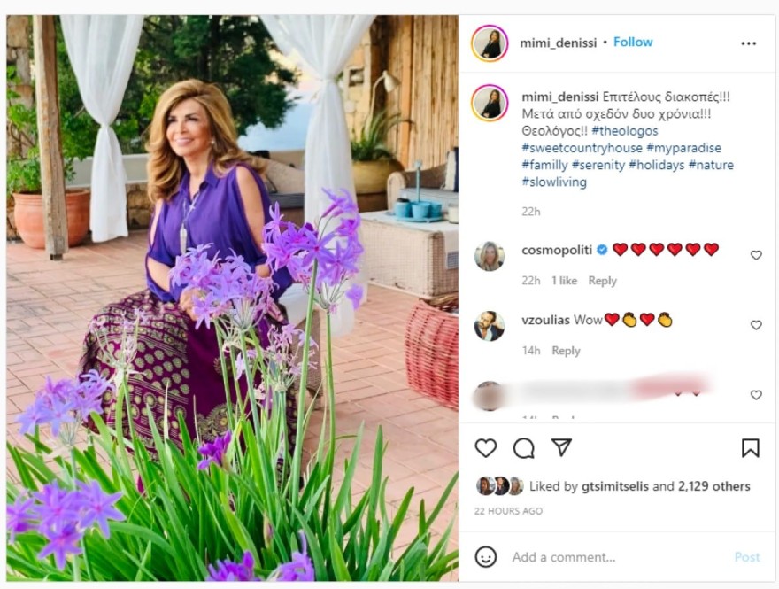 Μιμή Ντενίση