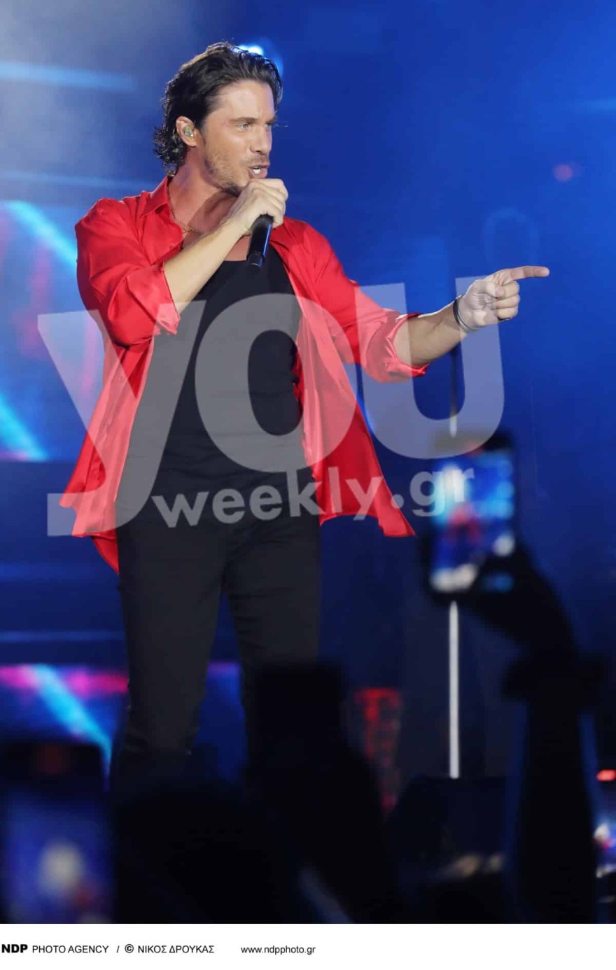 Οικονομόπουλος - Κατράκειο