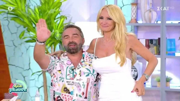 Πικρό το τέλος Γκουντάρα και Κάκκαβα από τον ΣΚΑΙ