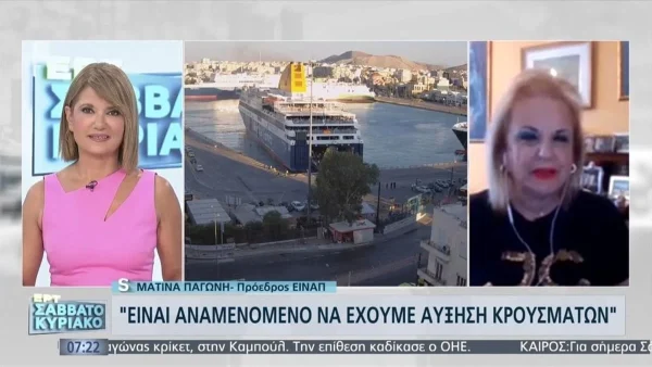 ''Καταπέλτης'' η Ματίνα Παγώνη για τον κορωνοϊό -  «Να πάτε διακοπές με μάσκα και...»