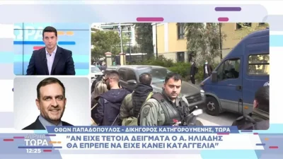 Τραγωδία Πάτρα: ''Αν είχε τέτοιες ενδείξεις έπρεπε να...'': Στην αντεπίθεση η πλευρά Πισπιρίγκου για τις δηλώσεις του γιατρού Ηλιάδη