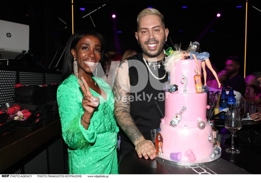 Παπαπαύλου - γενέθλια