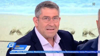 Αυλαία για το «Ώρα Ελλάδος» και τον Παυλόπουλο - Η συγκινητική έκπληξη που του ετοίμασαν τα παιδιά του