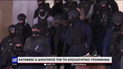 Πάτρα: «Δεν θα περνούσε από το μυαλό της να κάνει κακό στα σπλάχνα της» - Ανένδοτη η Ρούλα Πισπιρίγκου να ομολογήσει ενοχή