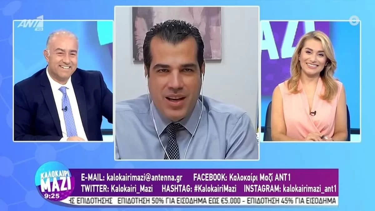 Θάνος Πλεύρης, Υπουργός Υγείας, για 4η δόση εμβολίου: «Αν γίνει τώρα, προστατεύει...»