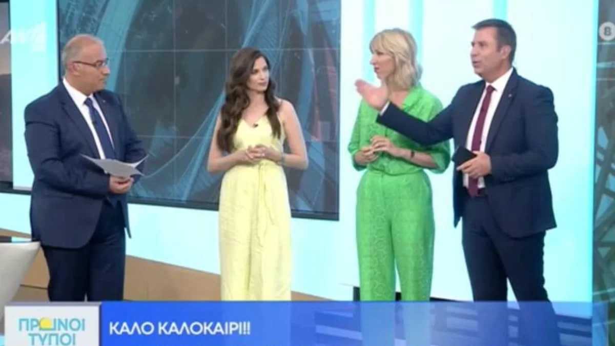 Βαρύ το κλίμα στους Πρωινούς Τύπους - Ανακοίνωσαν το οριστικό τέλος και αποχαιρέτησαν Ρογκάκος και Στάθης