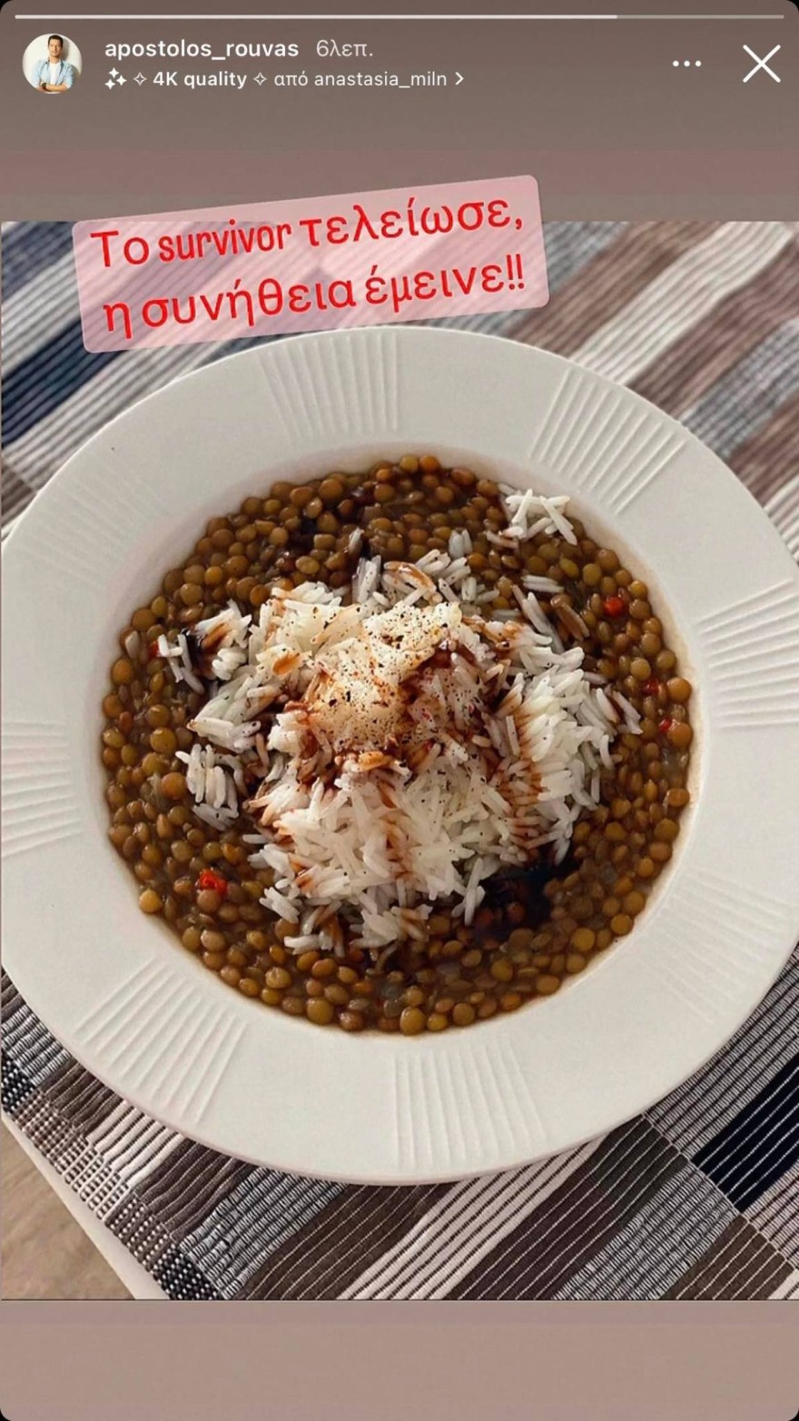 Απόστολος Ρουβάς