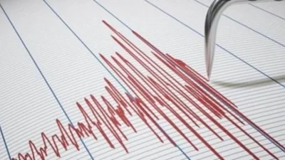 Σεισμός τώρα στα Κύθηρα!