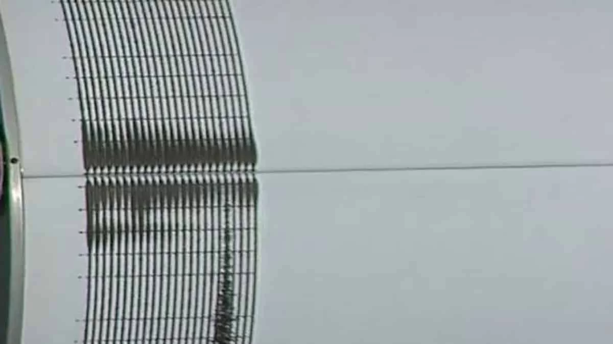 Σεισμός ξανά στο Αρκαλοχώρι!