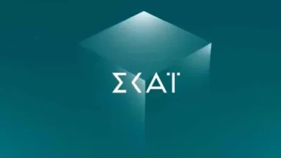 Τον Γλυκάνισο ακολουθεί η Άγρια Γη - Έρχεται για να μας καθηλώσει με νέα δραματική σειρά ο ΣΚΑΙ