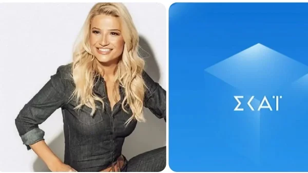 Φαίη Σκορδά και με τη ''βούλα'' στον ΣΚΑΙ - Η επίσημη ανακοίνωση του σταθμού