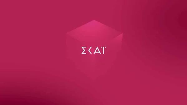 Εκπομπή του ΣΚΑΙ απογειώθηκε στην τηλεθέαση - Έκανε 19% και βγήκε πρώτη με διαφορά