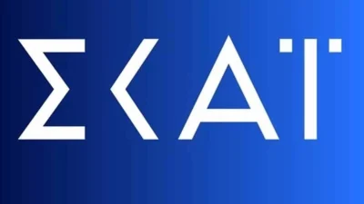 Δύσκολες ώρες για τον ΣΚΑΪ με το 5,8% που σημείωσε πρόγραμμα του σταθμού