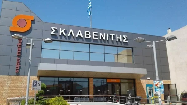 Μεγάλο ταρακούνημα στην ελληνική αγορά με την ανακοίνωση του Σκλαβενίτη: "Από σήμερα..."