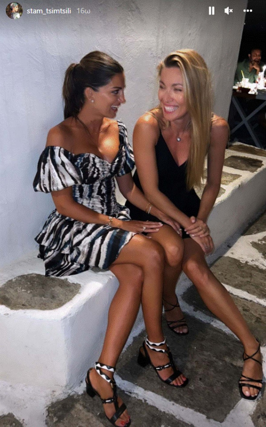 Τσιμτσιλή - Χρουσαλά