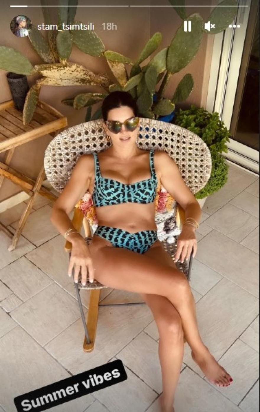 Ανάρτηση Σταματίνας Τσιμτσιλή