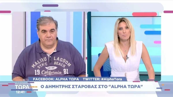 «Κανείς δεν το δικαιούται...» - ''Άστραψε και βρόντηξε'' ο Σταρόβας για το metoo στο χώρο του θεάτρου