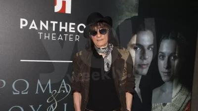 Πραγματοποιήθηκε η μεταφορά των οστών του Στάθη Ψάλτη - Τα πρόσωπα που έδωσαν το παρών για να τιμήσουν τον ηθοποιό