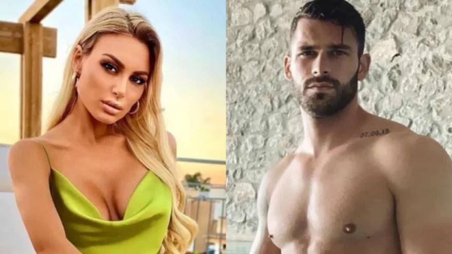 Σχίζας - Αλεξάνδρα