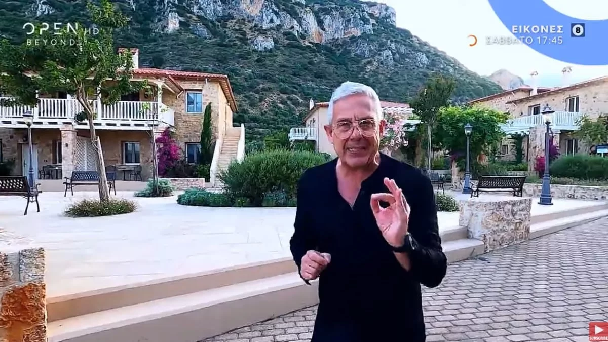 Εικόνες: Ο Τάσος Δούσης μας ταξιδεύει στην Ελαφόνησο, την Σπάρτη και την Σίφνο