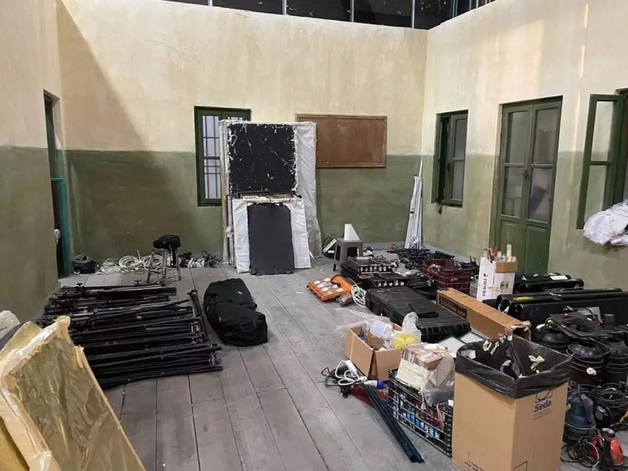 Τέλος - Διαφάνι