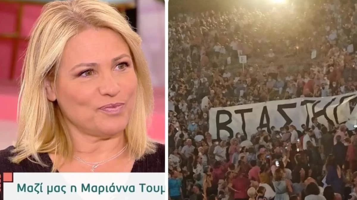 ''Όταν αποδείχθηκε ότι είναι βιαστής γιατί δεν αποχώρησες;'' - Ξέσπασε η Τουμασάτου για Μενδώνη και Λιγνάδη