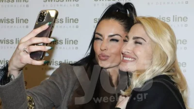 «Είσαι ο πιο δυνατός άνθρωπος...» - Η συγκινητική ανάρτηση της Δήμητρας Αλεξανδράκη για την εγκυμοσύνη της Ιωάννας Τούνη