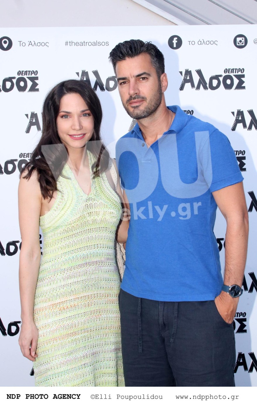 Κατερίνα Γερονικολού - Τσιμιτσέλης